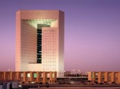 البنك الإسلامي يعلن عن وظائف شاغرة