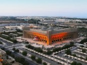 الهيئة الملكية للجبيل تعلن وظائف شاغرة