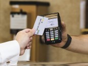 10 مليارات ريال إنفاق سكان المملكة بأسبوع.. والمطاعم والمقاهي الأكثر جذباً