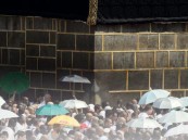 “الحج”: “نُسك” و “أبشر”.. وسيلتا الحجاج في الحجز والإلغاء