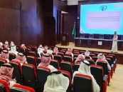 “الذوق العام” تطلق المرحلة الثانية في المؤسسات الحكومية