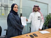 جمعية فتاة الأحساء وبنك التنمية يوقعان اتفاقية تبادلية