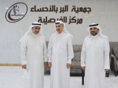 ‏ الخبير المالي السيد راضي في زيارة لبر الفيصلية يوصي بالدخول في مشروعات استثمارية