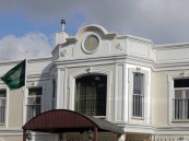 القنصلية السعودية في إسطنبول تحذر مواطنيها