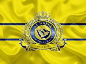 أول تعليق من النصر على عودة الأهلي لدوري المحترفين