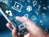 ارتفاع استخدام الأفراد للإنترنت في المملكة إلى 94.3% في 2022