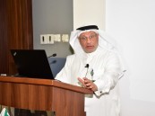 غرفة الأحساء تُنظّم ورشة حول خدمات مركز دعم المنشآت الصغيرة والمتوسطة
