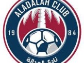 “الواحة نيوز” تستطلع آراء الشارع الحليلاوي حول انتخابات الكيان العدلاوي