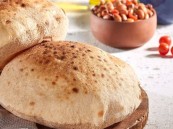 3 أطعمة تسبب هرمونات الشعور بالسعادة