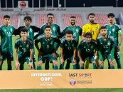 الأخضر تحت 23 عامًا يشارك في بطولة موريس ريفيلو الدولية