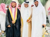 “العساف” تحتفل بعقد قران ابنها المهندس “عبدالعزيز”