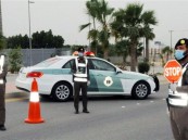 “المرور” تعلن الأيام المتبقة على بدء تفعيل الرصد الآلي لعدة مخالفات مرورية