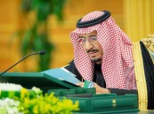 خادم الحرمين الشريفين يرأس جلسة مجلس الوزراء
