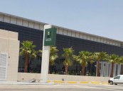 في “الأحساء” .. التجارة تٌشهر بمواطنه ومواطن ومقيم تركي لارتكابهم جريمة التستر في قطاع “المطاعم”