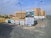 بتبرع سخي من مؤسسة عبدالمنعم الراشد الإنسانية.. قريبًا مركزًا لطب الأسنان في الأحساء