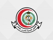 وظائف خالية بالشؤون الصحية فى وزارة الحرس الوطني