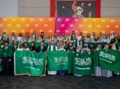 المنتخب السعودي يصل إلى أرض الوطن بعد حصوله على 27 جائزة عالمية في “آيسف 2023”