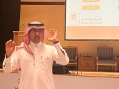 العباد: كاريزما مدير الحوار الإعلامي لها دور في ضبط الحوار