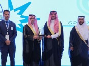 لتوفير أكثر من 5300 فرصة وظيفية.. محافظ الاحساء يفتتح ملتقى التوظيف والتدريب الثاني 2023