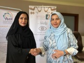 لخدمة المجتمع.. اتفاقية تعاون بين “فتاة الأحساء” و”التعاونية إصرار”