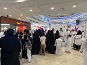 السلمان: داء كرون والقولون التقرحي يشتركان في الأعراض