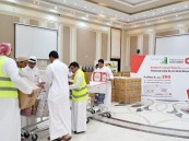 بأكثر من مليون ريال.. حزمة من المساعدات لمستفيدي “العيون الخيرية”