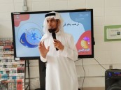 انطلاق الورشة التدريبية “النوم الصحي” بالهفوف