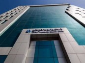 وظائف شاغرة بـ هيئة تنظيم المياه والكهرباء