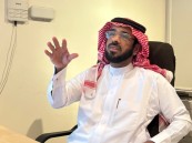 “أبناؤنا والتقنية الحديثة”.. أمسية تربوية بجمعية فتاة الأحساء التنموية