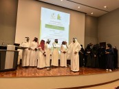 الإعلام الرقمي في عيون الأحساء