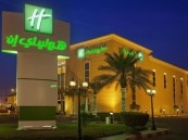 الأحساء ضمن خطط تطوير انتركونتنتال وهوليداي إن