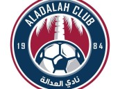 العدالة ينشد البقاء بين الكبار بدعم جماهيره