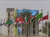 بمشاركة القادة والزعماء.. تحديات تواجه القمة العربية بعد ساعات قليلة