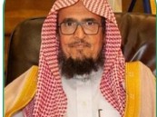 الشيخ الدكتور يوسف بن محمد بن سعيد يلقي خطبة يوم عرفة ١٤٤٤هـ