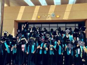 الكلية التقنية للبنات بالأحساء تزف 674 خريجة لسوق العمل