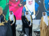 أمير الشرقية يرعى حفل تخرج الدفعة الـ 44 من خريجي جامعة الملك فيصل