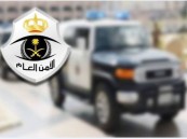 نشاط أمني مكثف.. إحباط عشرات عمليات التهريب وضبط المخالفين بمختلف مناطق المملكة