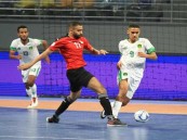 فوز المغرب ولبنان ومصر والعراق في كأس العرب لكرة قدم الصالات