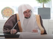 النائب العام يدشن نيابة الحرم المدني