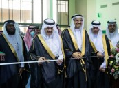 بمشاركة 100مؤسسة.. أمير الشرقية يفتتح يوم المهنة 38 بجامعة الملك فهد