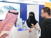 تجمع الأحساء الصحي يختتم فعالية الكشف المبكر عن سرطان القولون والمستقيم