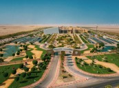 تحت رعاية الأميرة جواهر بنت نايف.. جامعة الأمير محمد بن فهد تحتفل بتخريج ٤١٧ طالبة 