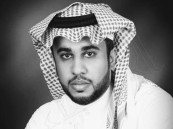 التطير بين التاريخ والوهم