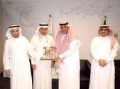 نائب وزير “البلدية والإسكان” يتابع تنفيذ مشروع “كساء” بجمعية بر الأحساء