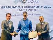 الحكم محمد السماعيل يتم فترة التحاقه بأكاديمية الحكام في الاتحاد الآسيوي