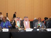 الموارد البشرية تشارك في المؤتمر الوزاري الثاني للتنمية الاجتماعية لمنظمة التعاون الإسلامي