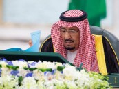 قرارات مهمة.. خادم الحرمين الشريفين يرأس جلسة مجلس الوزراء