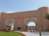 منها جامعة الملك فيصل.. 25 جامعة سعودية ضمن التصنيف العالمي للجامعات المؤثرة
