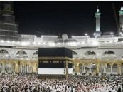 حجاج بيت الله الحرام يؤدون طواف الإفاضة وسط أجواء إيمانية وروحانية