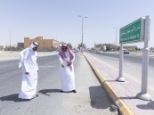 بمشاركة عصام الملا.. إطلاق مبادرة بين يديك بمشاركة أمانة الأحساء و stc